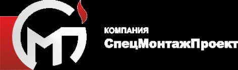 Логотип компании СпецМонтажПроект