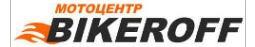Логотип компании Bikeroff